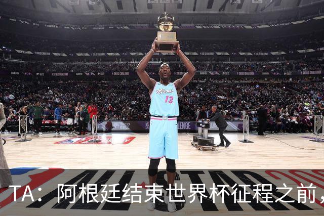 TA：阿根廷结束世界杯征程之前，预计巴萨签小蜘蛛不会取得进展